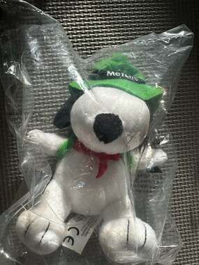 MetLife Snoopy Beagle Scout Camper Plush with Green Hat & Backpack 6"